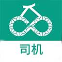 运荔枝司机(货运接单平台) v5.34.8 安卓手机版