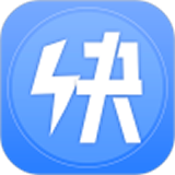 手机快清理(手机清理软件) for Android v1.0.0 安卓版