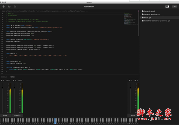 Sattern(JavaScript合成器) for Mac v0.9.52 苹果电脑版