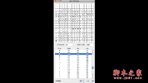 ASCII Viewer(ASCII字符浏览器) for Mac v8.1 苹果电脑版