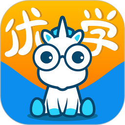 智伴优学(在线教育学习平台) v4.6.9 安卓版