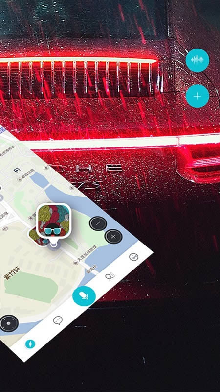 路游侠(车友社交软件) for Android v1.3.3 安卓版
