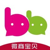 微商宝贝 for Android v3.9.0.4 安卓版