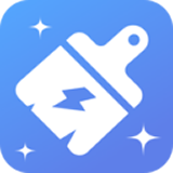 极速垃圾清理大师 for Android v1.9.601 安卓版