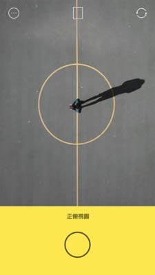 Foodie(美食相机) v7.4.7 安卓版