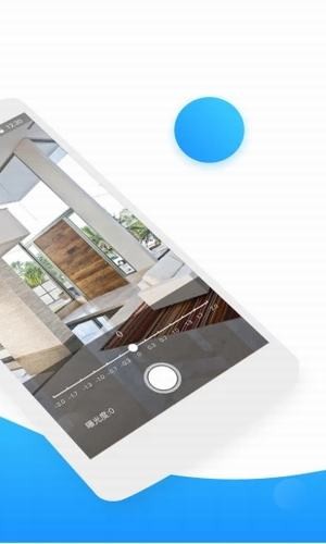 aw大师 for Android v1.0.1 安卓手机版