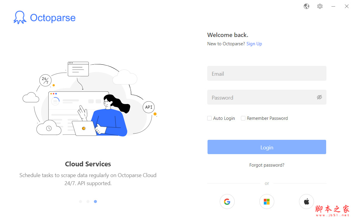 Octoparse(数据采集软件) v8.8.0 官方免费安装版