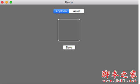 Resizr(应用程序图标制作软件)for Mac V1.3.2 苹果电脑版