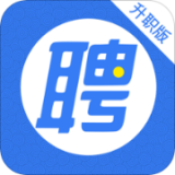 智联招聘升职版 for Android v7.9.60 安卓版