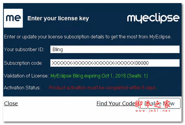 myeclipse 汉化包(附安装教程+注册码)