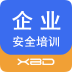 道安培(企业安全培训) for Android v2.1 安卓版