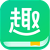 趣追书(小说阅读) for Android v3.4.5 安卓版
