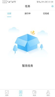 喵必应 for android v1.0.4 安卓手机版