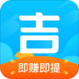 吉天气 for Android v3.3.2 安卓手机版