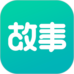 每天读点故事(故事阅读软件) v7.0.1 安卓手机版