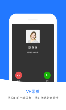 小新案场 for Android v1.0.1 安卓手机版