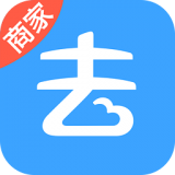 阿里旅行商家 for Android v9.2.4 安卓版