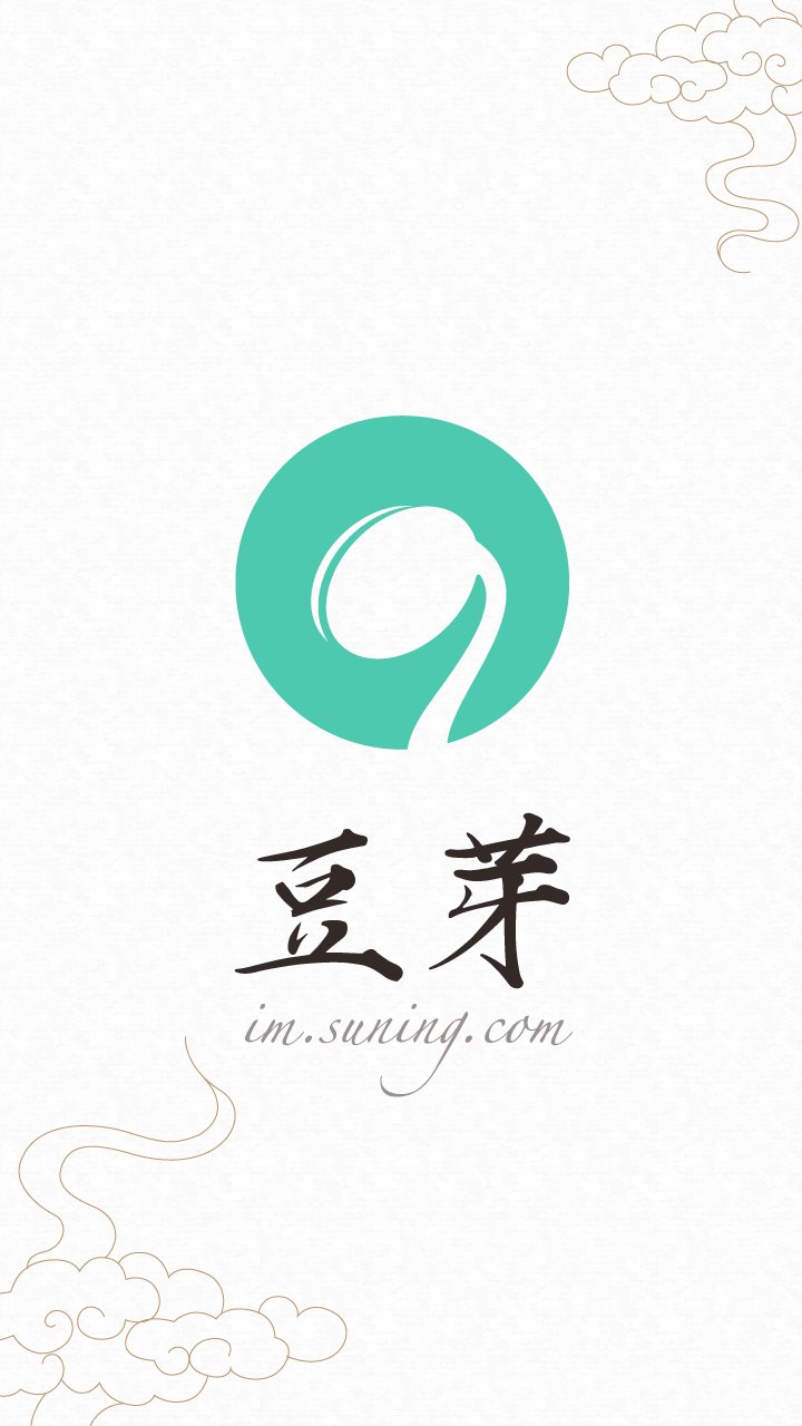 苏宁豆芽(苏宁内部员工办公应用) for android v4.71.0 安卓手机版