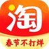 淘鲜达 for Android v9.9.1 安卓版