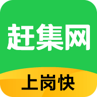 赶集网 for Android V10.1.2 安卓手机版