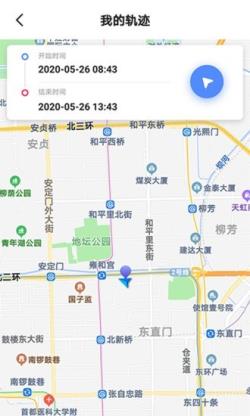 海豚守护 for Android v1.0.1 安卓手机版