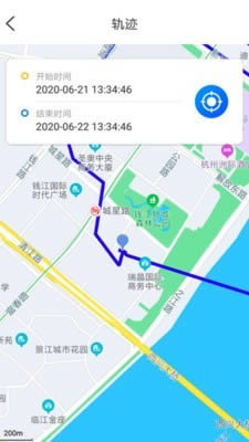 定位大师 for Android v1.0.2 安卓版