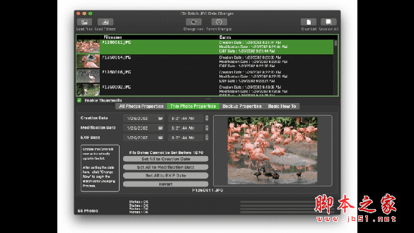 CM Batch JPG Date Changer(图片编辑软件) for Mac  1.5.2.3.0 苹果电脑版