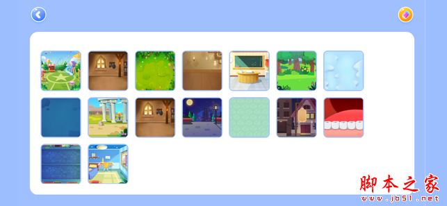 核桃幼儿编程 for iphone V1.0 苹果手机版