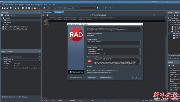 Delphi RAD Studio 10.4 Sydney Architect 27.0 完美免费注册版(附安装教程)