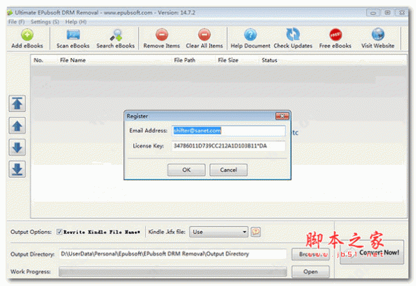 Ultimate EPubsoft DRM Removal(电子书drm限制解除工具) v14.7.2 安装免费版
