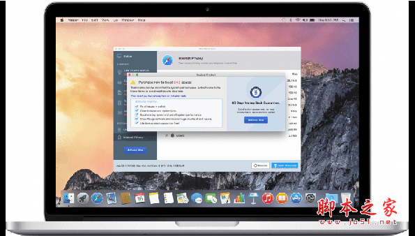 Macfaster Pro(系统清理软件) for Mac v1.0 苹果电脑版