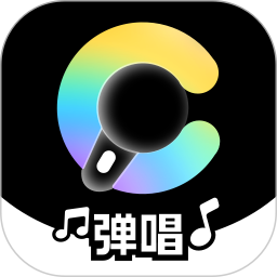 彩虹弹唱 V1.1.0 安卓版