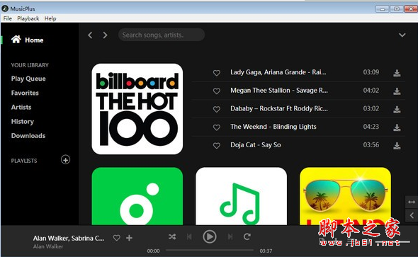 MusicPlus(音乐播放器) v1.2.0 免费安装版