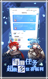 漫画台(漫画阅读器) v3.5.2 安卓版