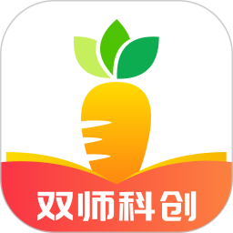 哈喽萝卜(儿童教育学习软件) v2.6.5 安卓版