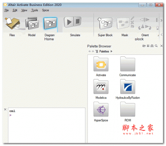 多学科系统仿真软件Altair Activate 2020 安装特别版(附安装教程) 64位