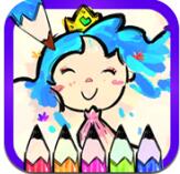 我的涂画世界(学习教育app) for Android  v1.0 安卓版