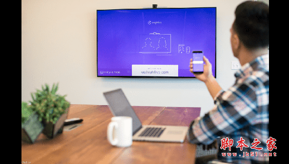 Highfive(办公软件) for Mac v1.63.4 苹果电脑版