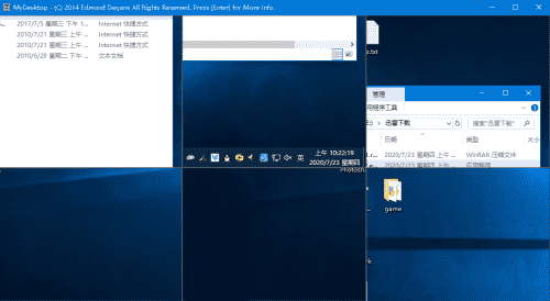 MyDesktop(桌面壁纸拼图) v1.2 免费绿色版