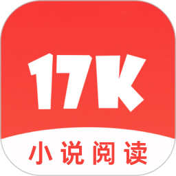 17k小说(小说阅读器) v7.9.6 安卓版