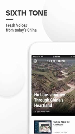 SixthTone(新闻阅读软件) for Android v1.1.8 安卓版