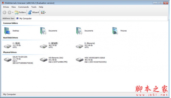 DiskInternals Uneraser(文件恢复工具) v8.6.2 官方免费安装版