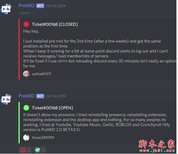 PreMiD(流媒体推播工具) v2.1.3 绿色免费版(32位+64位)