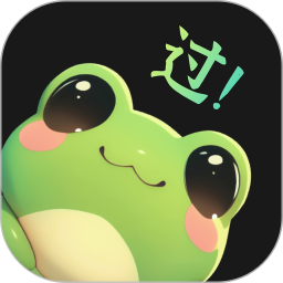 智蛙面试(面试练习软件) v1.6.0 安卓版