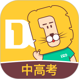 大师一百(教育学习类软件) v5.3.7 安卓手机版