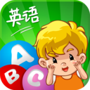 宝贝英语HD for android V1.4.5 安卓手机版