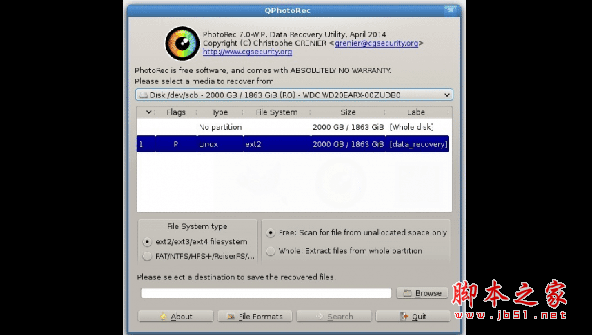 TestDisk(磁盘修复软件) for Mac v7.2 苹果电脑版