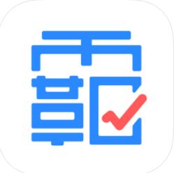 学霸君(中小学在线教育) for iphone v5.4.5 苹果手机版