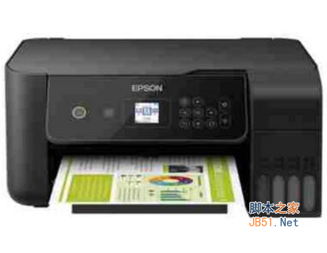 爱普生Epson EcoTank L3160 打印机驱动 v2.6 官方安装版