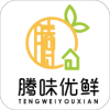 腾味优鲜(生鲜食材购物软件) for Android v1.0 安卓版